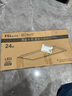 FSL佛山照明集成吊顶灯led吸顶灯平板灯面板灯厨卫灯300*600白光24W 实拍图