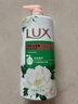 力士（LUX）沐浴露套装 清爽健肤 艾叶山茶香1000g送幽莲350g 香味持久 实拍图