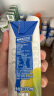 INNOCOCO泰国进口100%椰子水330ml*24瓶青椰果汁椰子水整箱补充电解质 实拍图