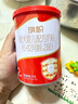 旗帜奶粉红钻 君乐宝红罐新国标婴幼儿配方奶粉罐装 2段 808g 1罐 【首购大罐30天开罐包退】 实拍图