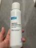 可复美电解质藻萃舒缓保湿精华喷雾100ml/瓶/盒  舒缓保湿润泽 实拍图
