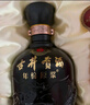 古井贡酒 年份原浆古5 浓香型白酒 50度 500ml*1瓶 单瓶装 实拍图