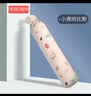 科迷熊 婴儿安抚抱枕侧睡防翻身防掉床神器床中床决明子荞麦夏季 小鹿哈比粉 长约56CM(决明子 荞麦壳芯)0-5岁 实拍图