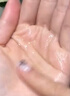 雅诗兰黛白金水霜套装（白金水200ml+黑钻面霜30ml）生日礼物效期25年11月 实拍图
