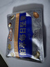 三只松鼠高端铂萃每日坚果纯坚果750g/30袋 零食礼包开心果 团购送礼 实拍图