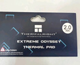 Thermalright(利民)  散热硅胶垫 （笔记本电脑显存南北桥导热硅胶片/12.8W/120*20*2.0MM）散热配件 实拍图