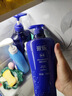 采乐香氛控油洗发水氨基酸去油屑止痒洗发露蓬松洗发液750ml 实拍图