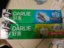 好来(原黑人)茶倍健初萃茶百香果味8支牙膏套装共480g 限量送家政 实拍图