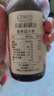 爷爷的农场有机核桃油食用油110ml 热炒凉拌辅食油 赠婴儿宝宝食谱 实拍图