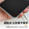 铁布衫【3D热弯全胶】苹果iPhone15promax钢化膜iPhone15pro手机膜全屏覆盖高清大弧边防爆14pro保护贴膜 【超大弧边丨3D盖板0.55mm超防摔】不带定位器 iPhone14P 实拍图