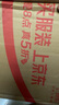 敷尔佳医用透明质酸钠修复贴 械字号白膜黑膜组合共2盒 面膜状医用敷料 实拍图