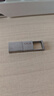 小米（MI）64GB Type-C USB 3.2 双接口手机U盘 全金属便携优盘 直连手机平板电脑汽车车载 实拍图