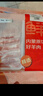 鲜京采内蒙古原切羔羊肉卷2斤(250g*4包) 火锅食材 京东自有品牌 实拍图