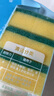 美丽雅抑菌洗碗海绵块百洁布金刚砂抹布厨房刷锅神器海绵擦碗布6片 实拍图