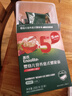 英氏（Engnice）婴幼儿意式螺旋面200g辅食造型意面小宝宝儿童面条1岁以上早餐 实拍图
