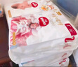 好奇（Huggies）皇家小龙裤纸尿裤L76片(9-14kg)婴儿尿不湿超薄透气 实拍图