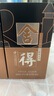 舍得 艺术舍得致敬大师浓香型52度100ml 单瓶装（颜色随机无礼袋） 实拍图