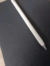 HUAWEI M-Pencil （第三代）华为手写笔 星闪技术超低时延 雪域白  实拍图