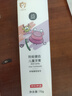京东京造氨基酸护龈牙膏225g*3留兰香+儿童草莓牙膏*2家庭装 实拍图