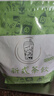 落枝花茉香茉莉花雪芽绿茶奶茶店专用茶包毛尖银毫伯牙绝弦茶叶水果茶底 A10茉莉绿茶 500g*1袋 实拍图