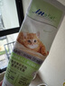 麦德氏IN-KAT猫咪营养化毛膏120g化毛球片成猫幼猫营养化毛膏 实拍图