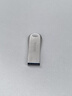 闪迪（SanDisk）64GB USB3.2 U盘 CZ74 读速高达300MB/s 金属高速u盘 安全加密 学习办公投标大容量优盘 实拍图