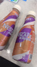 雀巢（Nestle）【虞书欣推荐】即饮咖啡 丝滑拿铁摩卡口味 咖啡饮料 268ml*15瓶 实拍图
