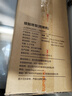 苏泊尔（SUPOR）电饼铛 电饼档可拆洗 双面加热煎饼锅 烙饼锅早餐机 三明治机 30mm加深 抗菌不粘 JJ30RQ800 实拍图