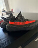 阿迪达斯三叶草Yeezy春夏椰子350V2灰橙送父亲HQ7045UK6.5码40 实拍图