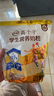 伊利高个子全聪学生高锌高钙奶粉400g 青少年 学生奶粉 DHA  实拍图