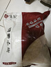 悦味纪 淄博烧烤小饼1kg 60张 山东小烧饼卷饼 烧烤食材 夜宵方便速食 实拍图