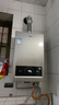 海尔（Haier）【MODEL】13升燃气热水器天然气 节能省气40%【国家补贴15%】低水压启动 静音速热13MODEL(12T)U1 实拍图