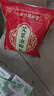 同仁堂北京同仁堂艾草泡脚药包艾叶泡脚包足浴粉湿寒男女士10g*50包/袋 实拍图