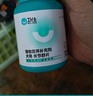 卫仕 宠物乳钙片10片 狗狗钙片泰迪金毛幼犬钙粉大型犬健骨补钙 实拍图