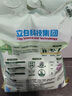 立白卫仕天然除菌洗衣粉4.76斤 除菌率99.99% 72h抑菌 孕婴适用 实拍图