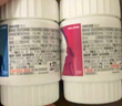 善存复合维生素多种b族男女维ce烟酰胺维d3锌硒钙烟酰胺营养包组合装 实拍图