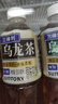 三得利（Suntory）无糖乌龙茶饮料 0糖0能量0脂 500ml*15瓶整箱装 实拍图