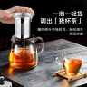 京东京造玻璃飘逸壶适用电陶炉茶具煮茶闷茶泡茶壶茶水分离烧水壶650ml 实拍图