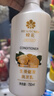 蜂花护发素无硅油生姜健发润发乳男女士修护干枯毛糙柔顺滑750ml 实拍图