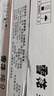 雪花啤酒（Snowbeer）纯9 330ml*24听 口感清爽 轻松畅饮 实拍图