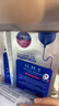 美迪惠尔（Mediheal）新水润系列面膜&保湿倍护水感面膜组合多维护肤(8片)七夕礼物 实拍图