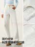 森马（Semir）森柔牛仔丨牛仔裤女潮流显瘦裤子25春秋季宽松阔腿裤109925124001 实拍图