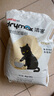 洁客(Drymax)专享款低尘除臭膨润土猫砂省量高效结团猫砂8kg 实拍图