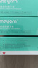 米妍（meyarn）正畸牙膏含氟美白高氟防蛀牙膏青少年成人矫正牙齿带牙套专用330g 实拍图