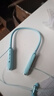 硕普森【柏林之声丨顶配新款】挂脖式蓝牙耳机无线颈挂式重低音运动入耳式通话降噪可插卡大电量超长续航 顶配蓝丨360°全景音效丨蓝牙5.4 【ENC降噪丨不漏音丨超长续航】 实拍图