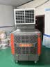 雅杰蓝工业冷风机移动水冷空调大型工厂房商用环保水空调制冷风扇 单面1.1kw变频 高配款PP工程扇叶+10cm佳木斯水帘 实拍图