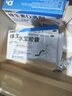 维生素D滴剂30粒*5盒+赖氨肌醇维B12口服溶液135ml 实拍图