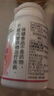 内廷上用同仁堂辅酶q10软胶囊增强免疫力心脏心肌动力抗氧化保健品100粒 实拍图