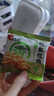 李锦记 海皇XO酱80g 下饭酱 干贝火腿拌虾炒饭拌面火锅调味酱 实拍图
