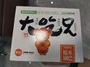 粮悦（LIRAY） 大吃兄糯米锅巴香辣400g 办公室休闲零食解馋饼干节日礼物送礼盒 实拍图